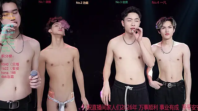 EXO-cbz's cam snapshot