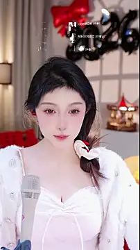 UUsweet's cam snapshot