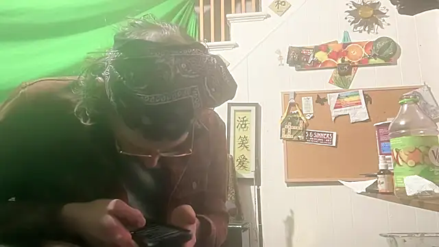 MasterDaddyCool's cam snapshot