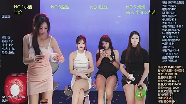 Eureka888 live sex cam