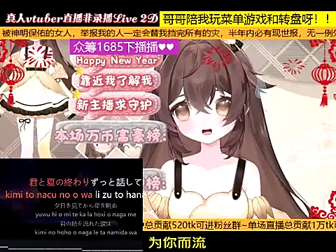 goldenangle888's cam snapshot