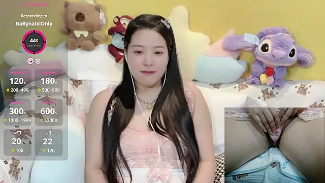 babynaixi's cam snapshot