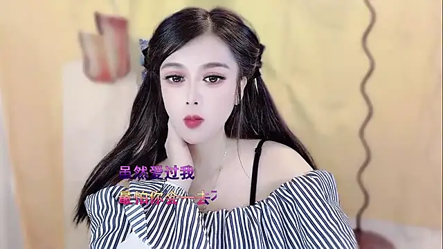 VIWVI's cam snapshot