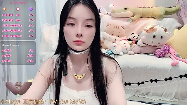 AKiKi711 live sex cam