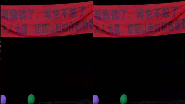 D-lucky2's cam snapshot