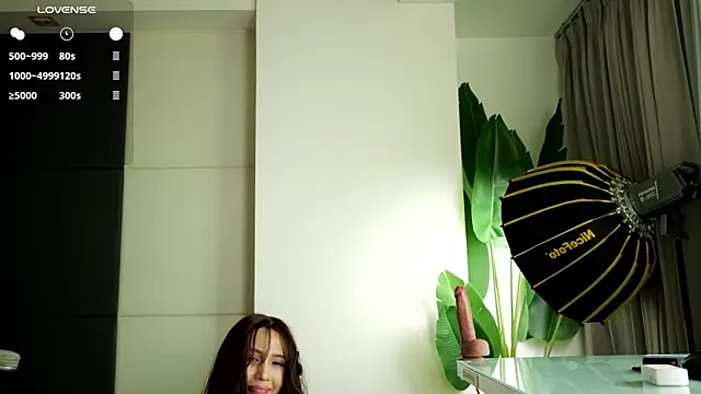 sigmasian live sex cam