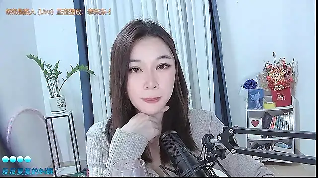 Amity-ox live sex cam