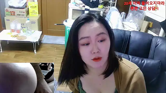 rami0428 live sex cam