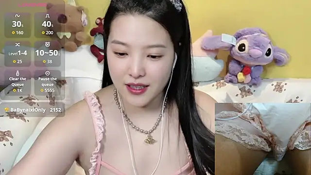 babynaixi's cam snapshot