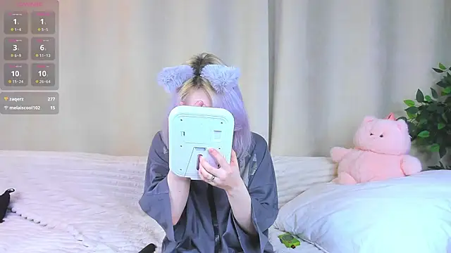 RanaKaduk's cam snapshot