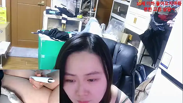 rami0428 live sex cam