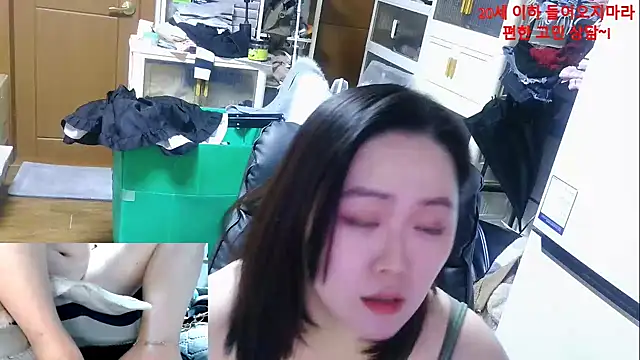 rami0428 live sex cam