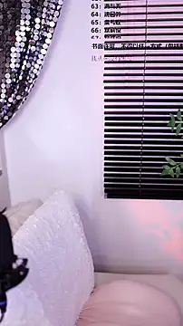 Singer-muzi live sex cam