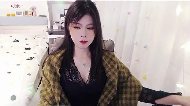 Coke-1996's cam snapshot