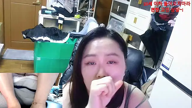 rami0428 live sex cam