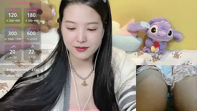 babynaixi live sex cam