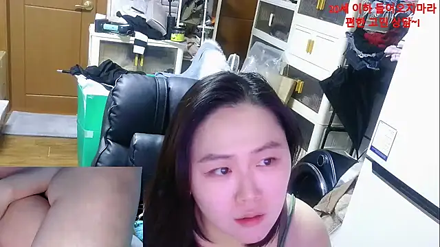 rami0428 live sex cam