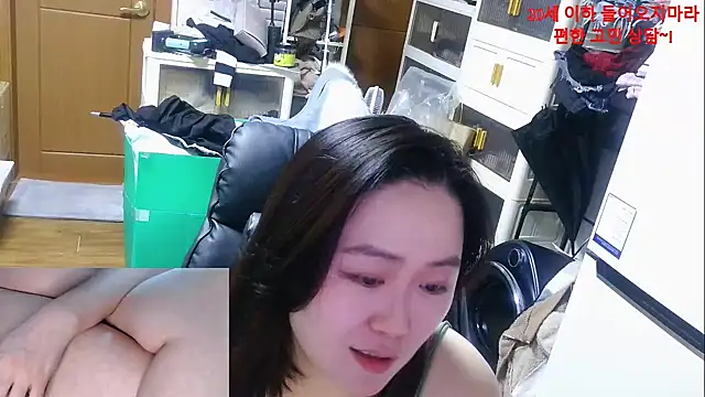 rami0428 live sex cam