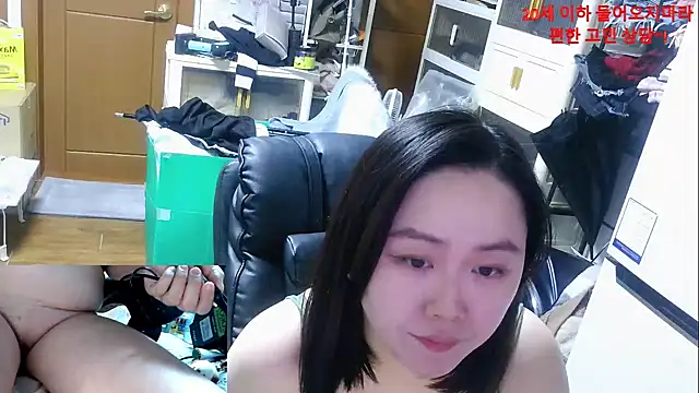 rami0428 live sex cam