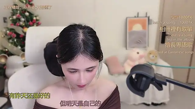 babykitty- live sex cam