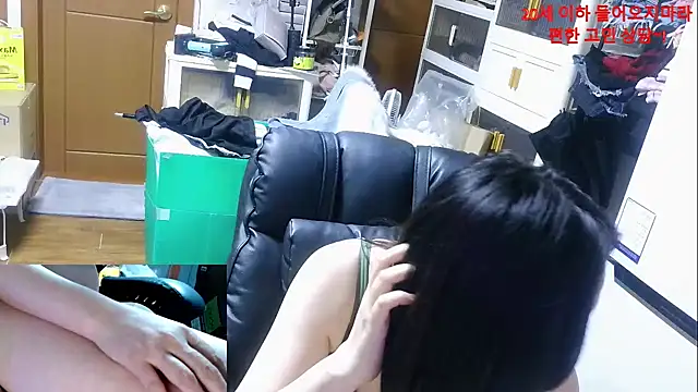 rami0428 live sex cam