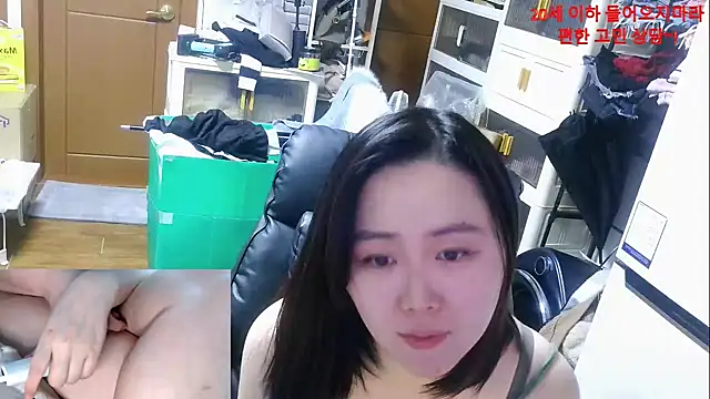 rami0428 live sex cam