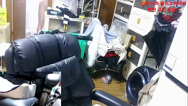 rami0428 live sex cam