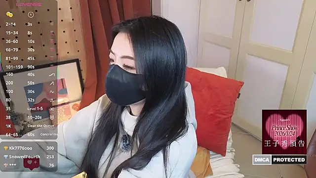 nayomi_34f's cam snapshot