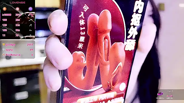 nuannuan_baobei live sex cam