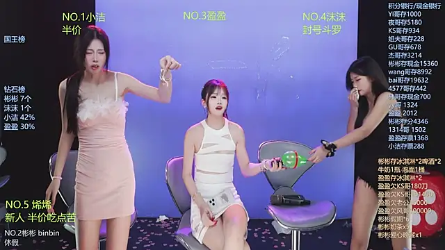 Eureka888 live sex cam