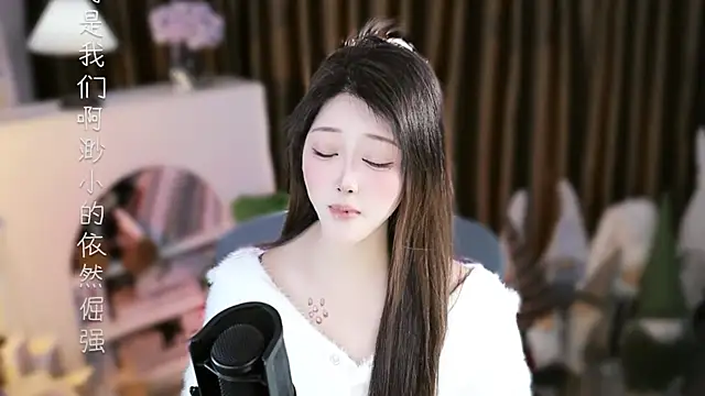 Umi-UmiUmi live sex cam