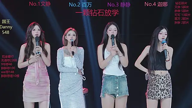 CUTEBABY-101 live sex cam