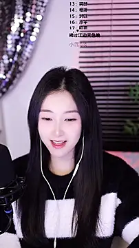 Singer-muzi live sex cam