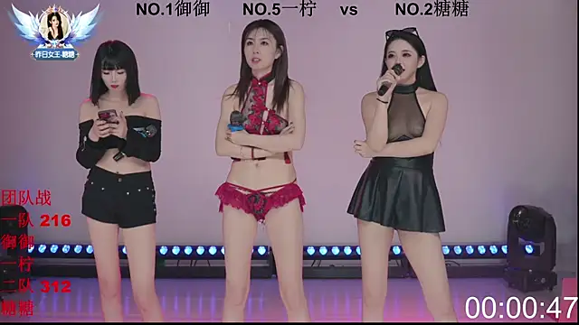 ERA_002's cam snapshot