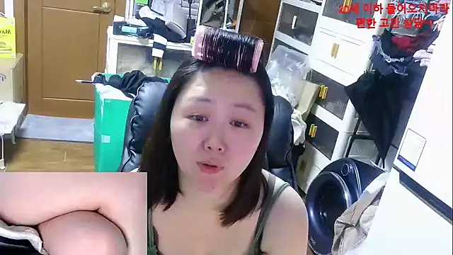 rami0428 live sex cam