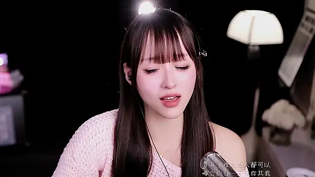 coward_by's cam snapshot