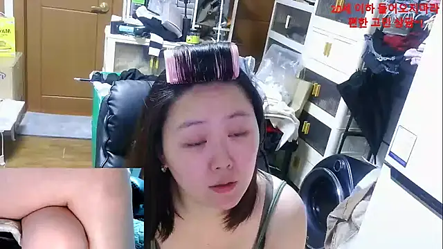 rami0428 live sex cam