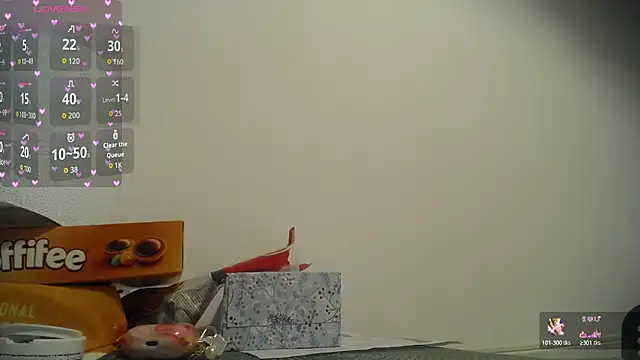 Amilliyans's cam snapshot