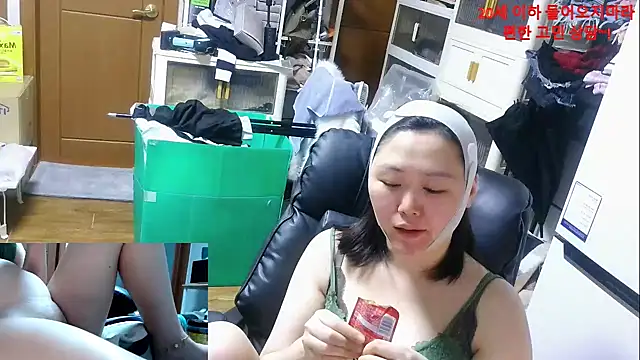 rami0428 live sex cam