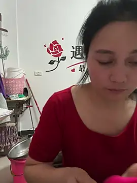 buusoom live sex cam