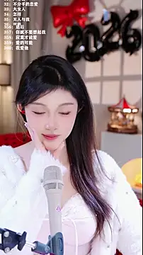 UUsweet live sex cam