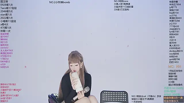 sweetgirls666 live sex cam