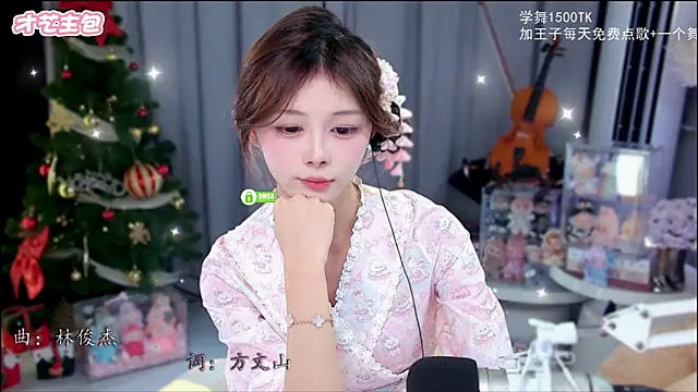 xixibaby- live sex cam