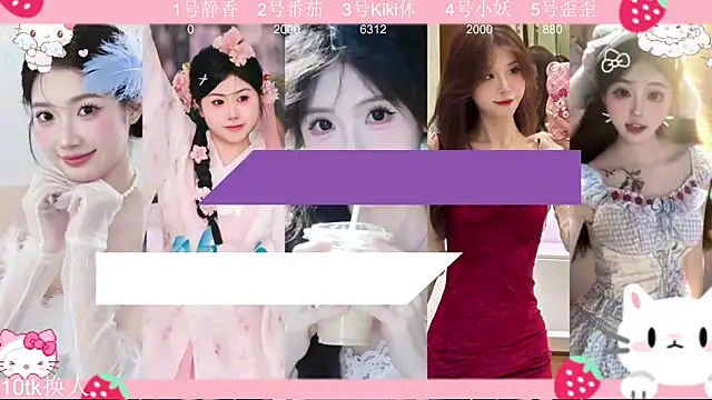 Shiny-girl7788 live sex cam