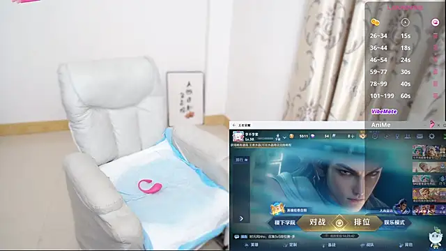 Duolamei live sex cam