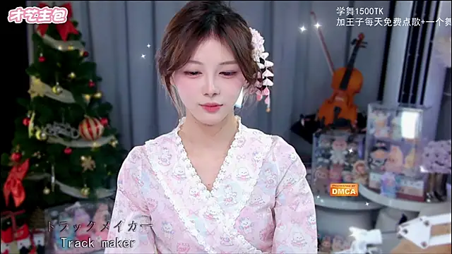 xixibaby- live sex cam