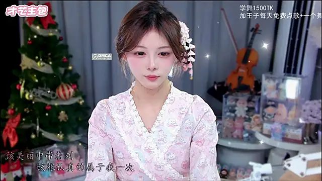 xixibaby-'s cam snapshot