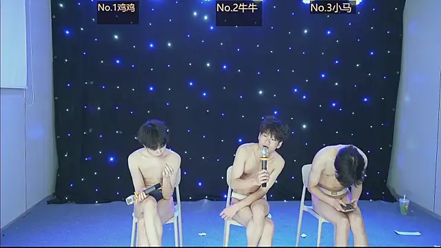 helloboys2026's cam snapshot