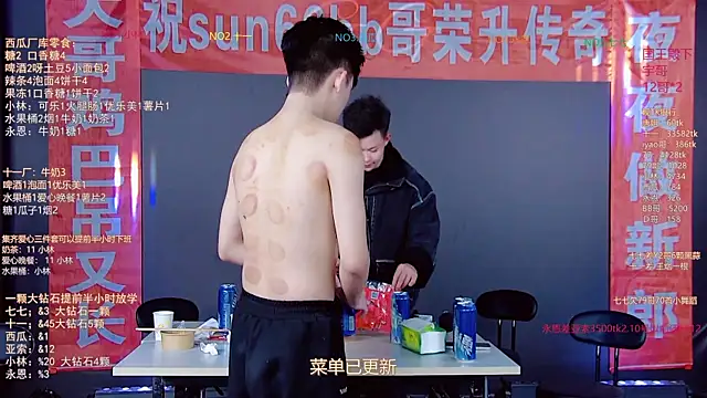 TNT-520 live sex cam