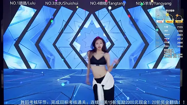 SK-001's cam snapshot